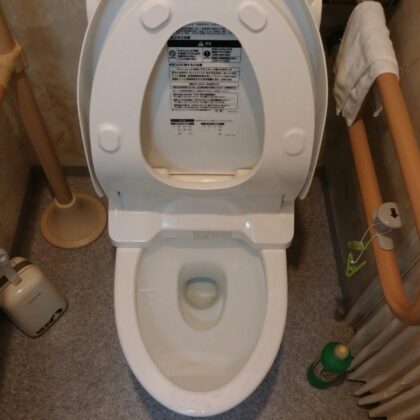 荒川区南千住トイレトラブル