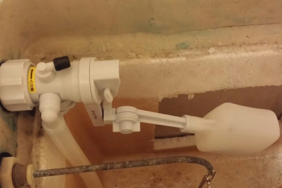 トイレタンク修理足立区中川、一ツ家