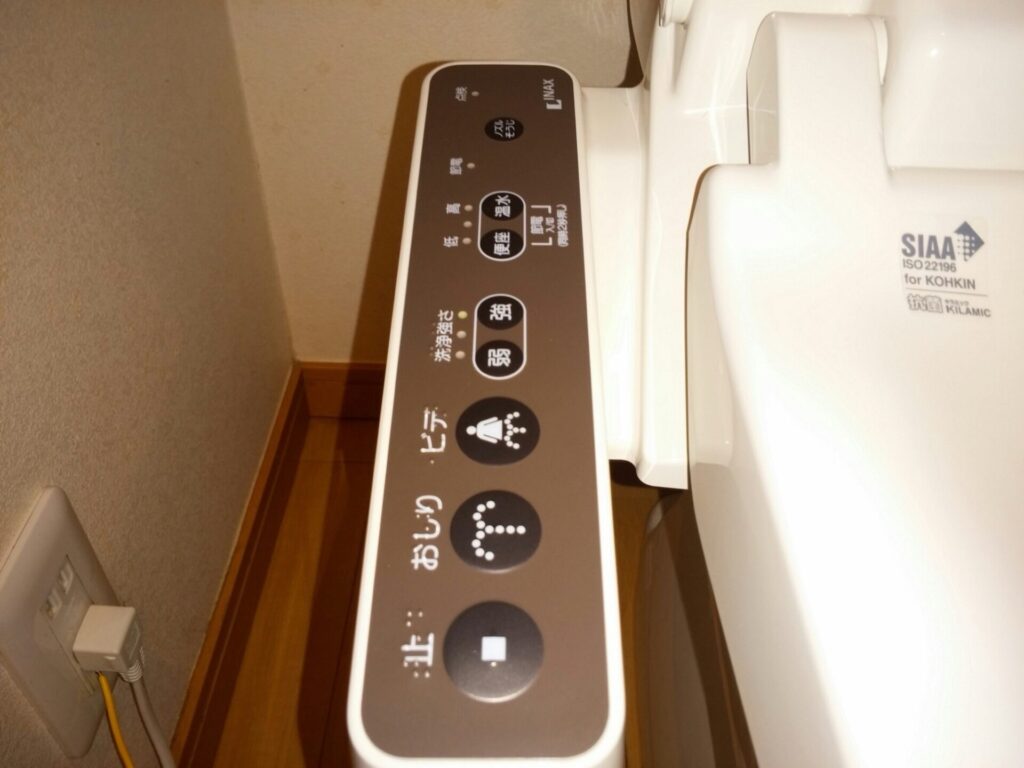 水道屋荒川区南千住駅、三ノ輪橋駅