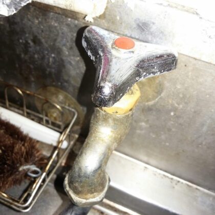 水道工事店墨田区横川、両国