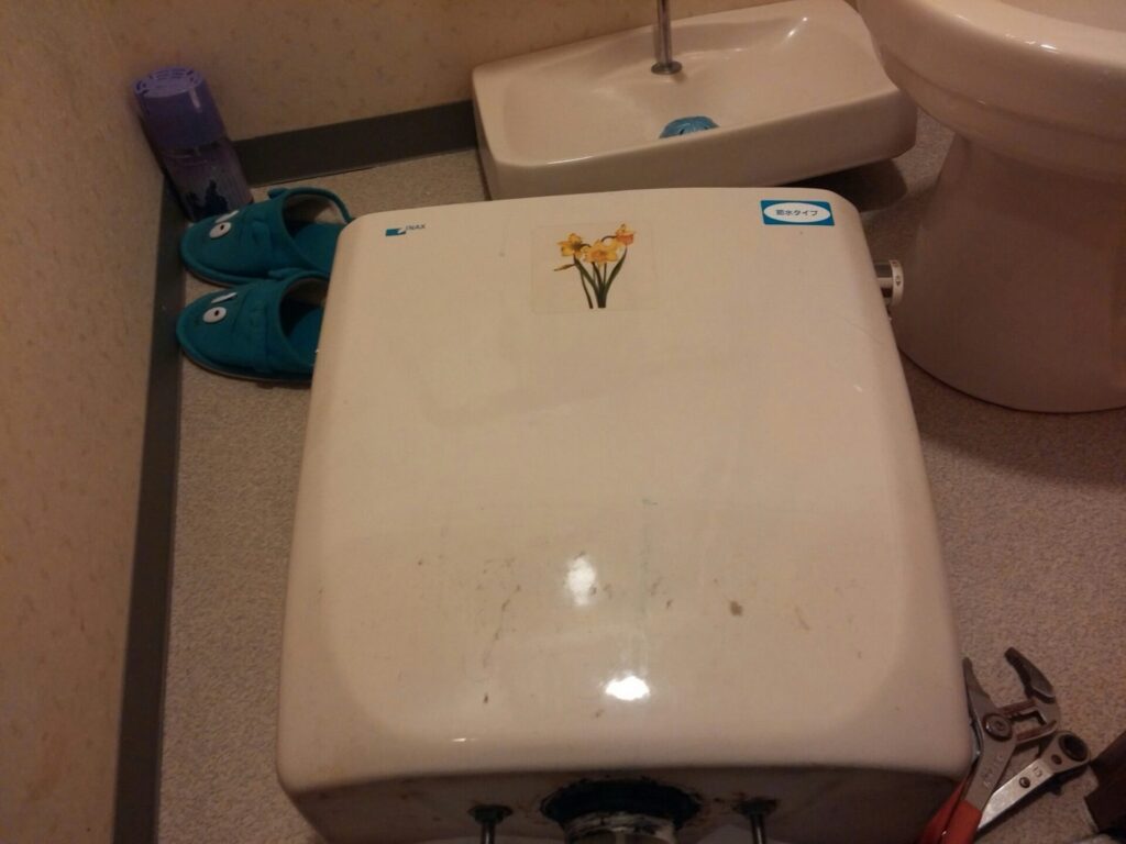 トイレ水道屋墨田区緑、向島