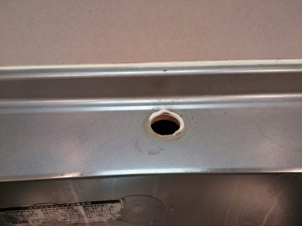 æ°Žéå±èå·åºçéåé§
ãèµ€åå°åŠæ ¡åé§