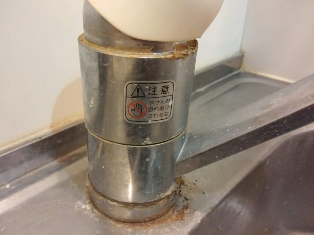 æ°Žéå·¥äºåºäžç°è°·åºè¥æãåæ²¢
