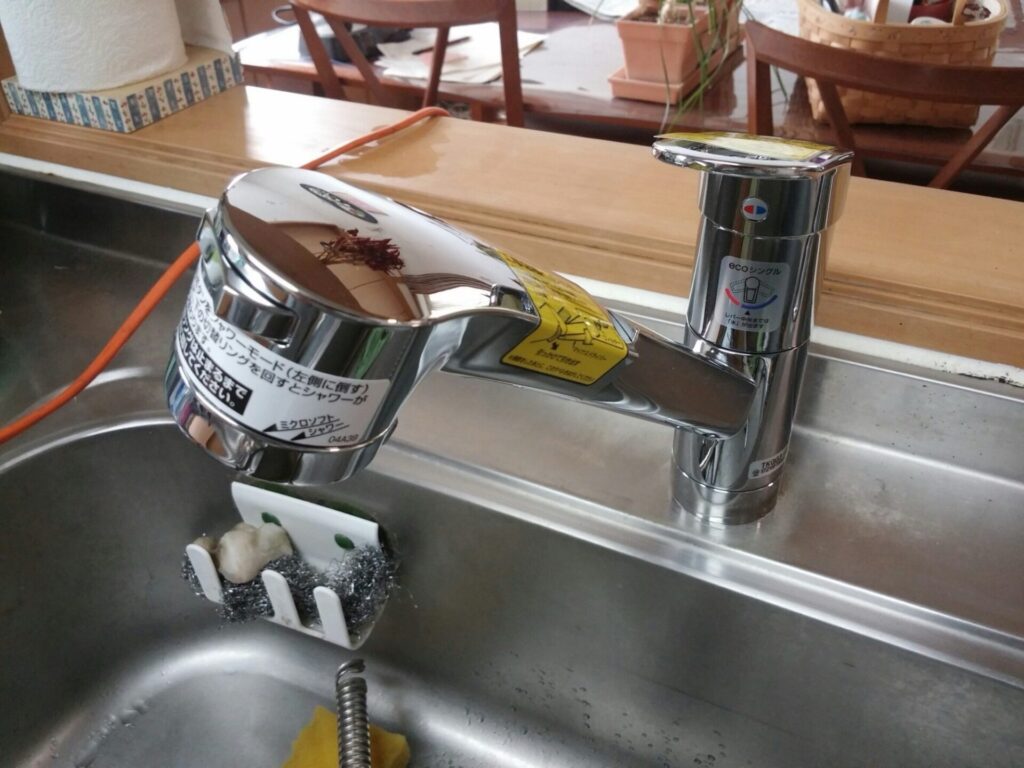水漏れ修理安い