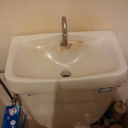 トイレ水漏れ修理​松戸市常盤平松葉町、常盤平柳町