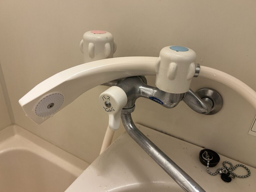 水道工事店
