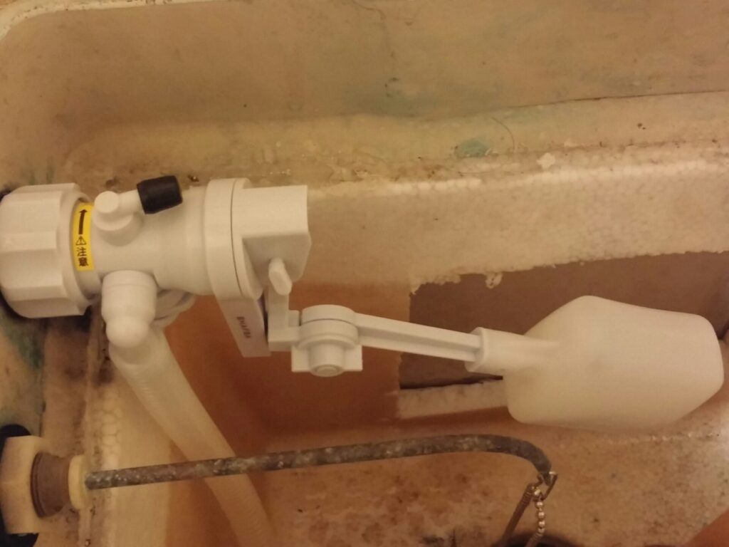 æ°Žéå·¥äºåºäžéåºéæ¹é§
ãéœç«å®¶æ¿é§
ã