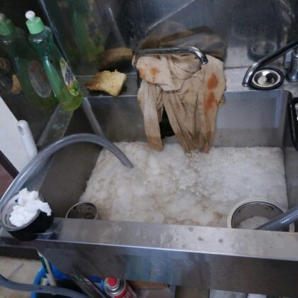つまった荒川区町屋駅、町屋二丁目駅