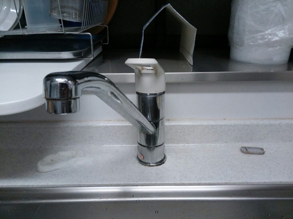 æ°Žéå±äžéåºèœåé§
ãæ±äžéé§