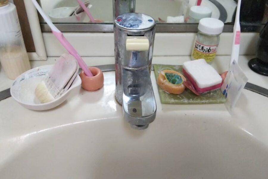 水道屋さいたま市中央区与野本町駅、北与野駅