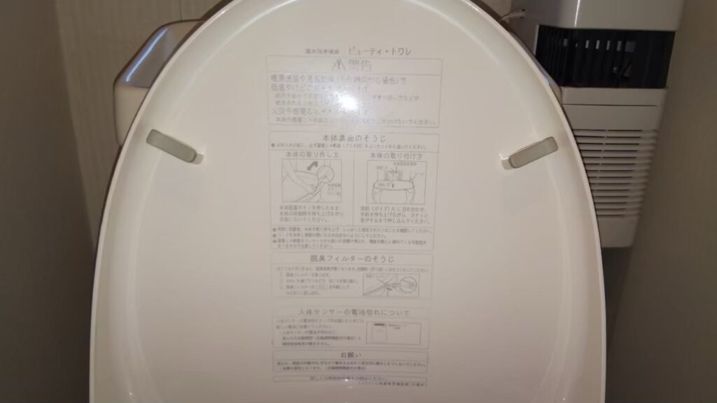 水道工事店葛飾区西葛西駅、葛西駅