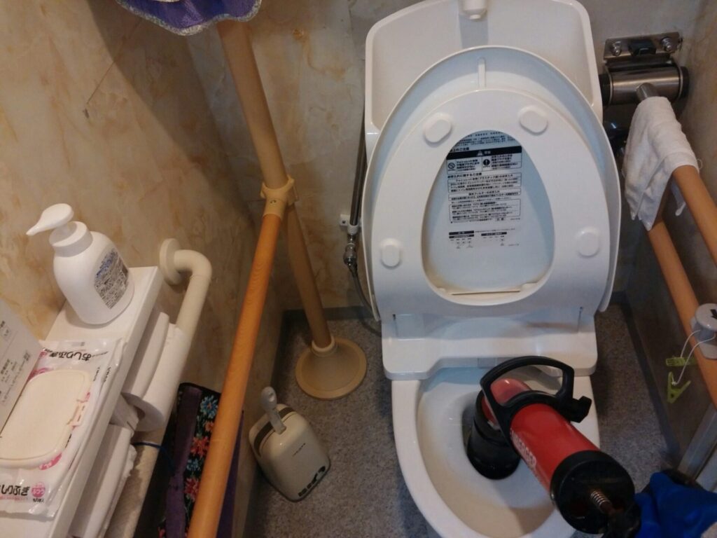 æ°Žéå±è¶³ç«åºæ±åé§
ãé«éé§