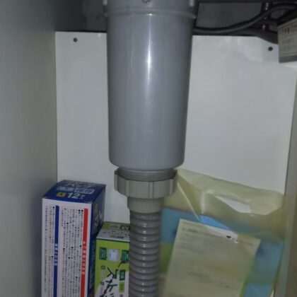 キッチン水漏れ修理の施工例（ミズモ水道）