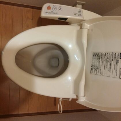 トイレ水漏れ修理の施工例（ミズモ水道）