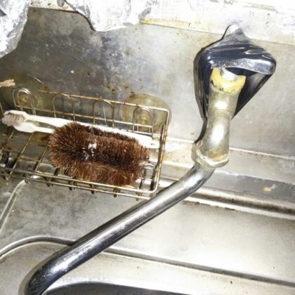 キッチン水漏れ修理の施工例（ミズモ水道）