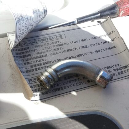 水漏れ修理の施工例（ミズモ水道）
