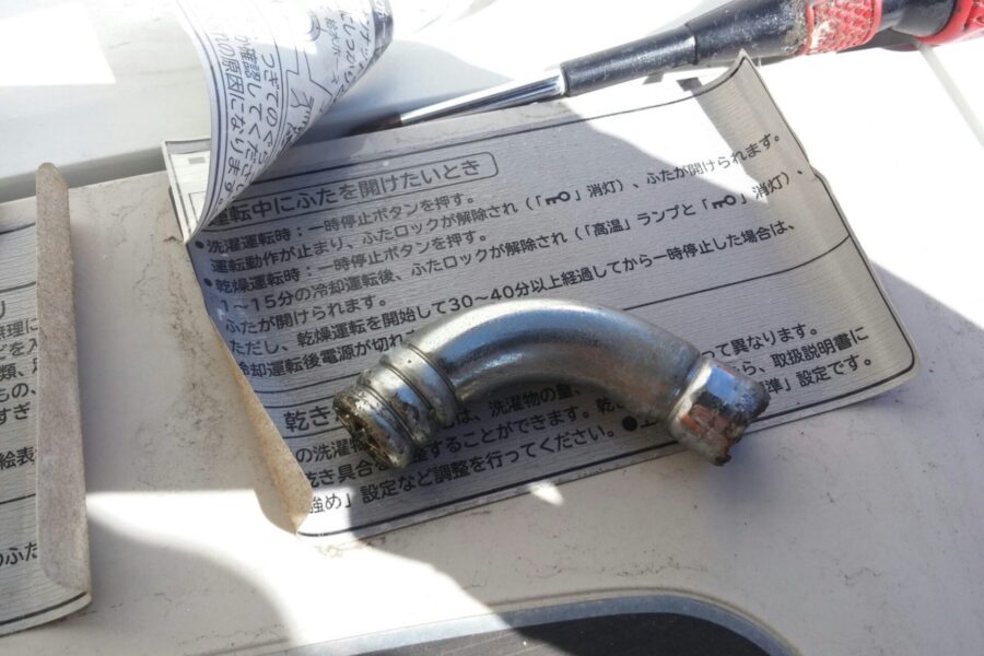 水漏れ修理の施工例（ミズモ水道）