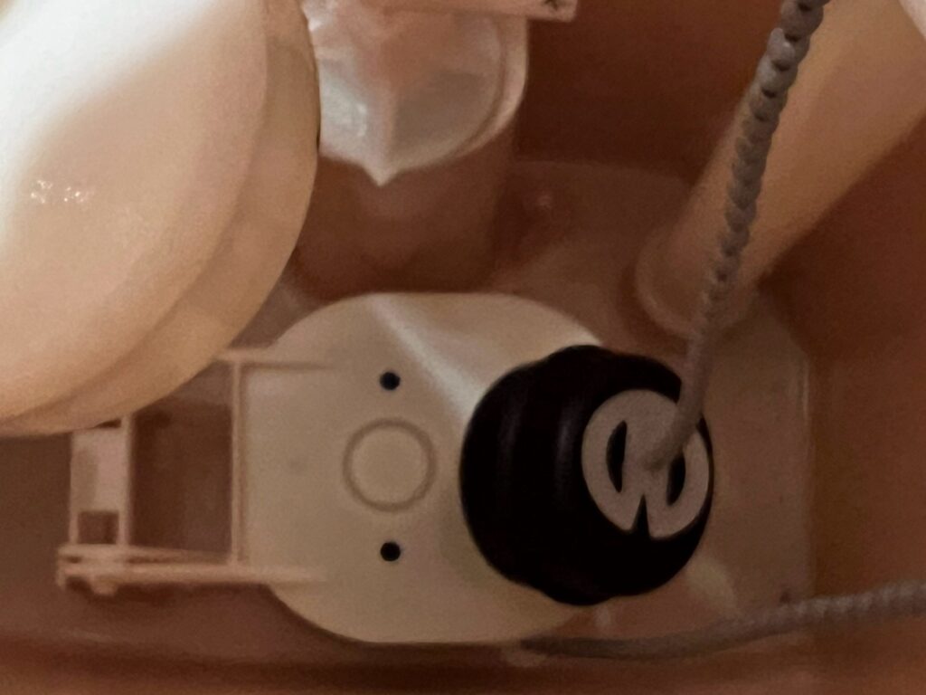 トイレ水漏れ修理の施工例（ミズモ水道）