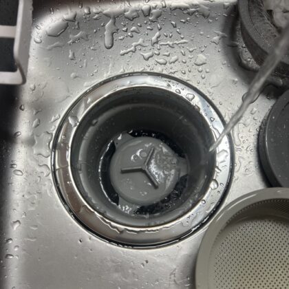 キッチン水漏れ修理の施工例（ミズモ水道）